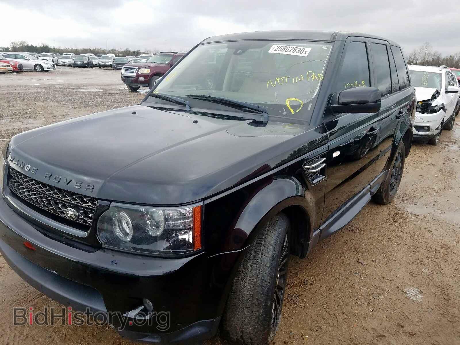 2013 LAND ROVER RANGE ROVE - VIN: SALSF2D43DA778561 - Фото 2
