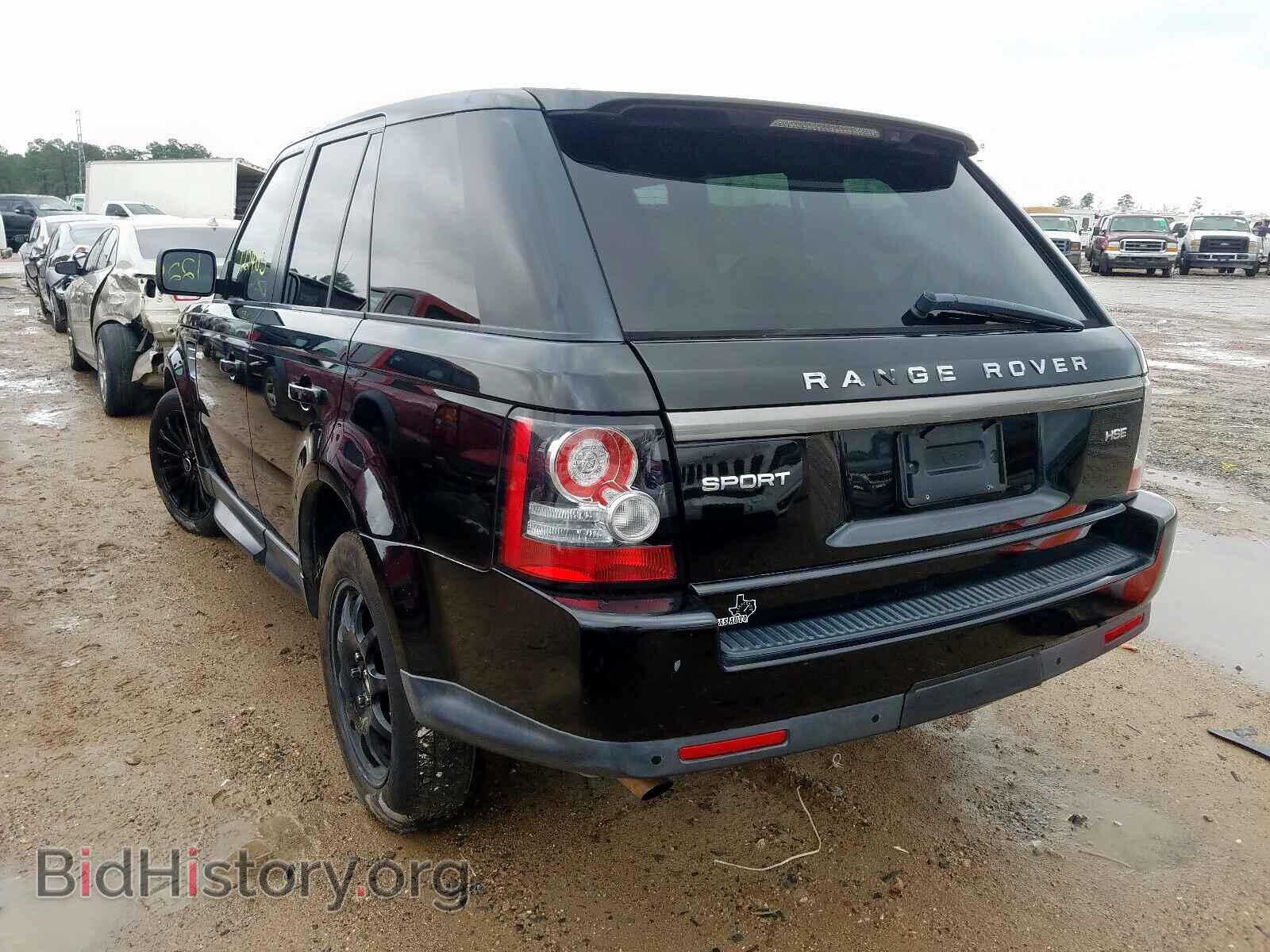2013 LAND ROVER RANGE ROVE - VIN: SALSF2D43DA778561 - Фото 3