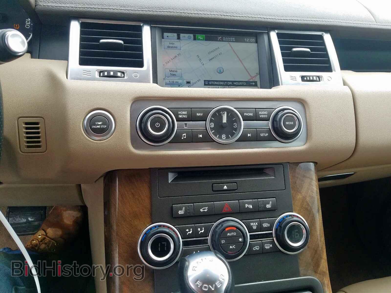 2013 LAND ROVER RANGE ROVE - VIN: SALSF2D43DA778561 - Фото 9
