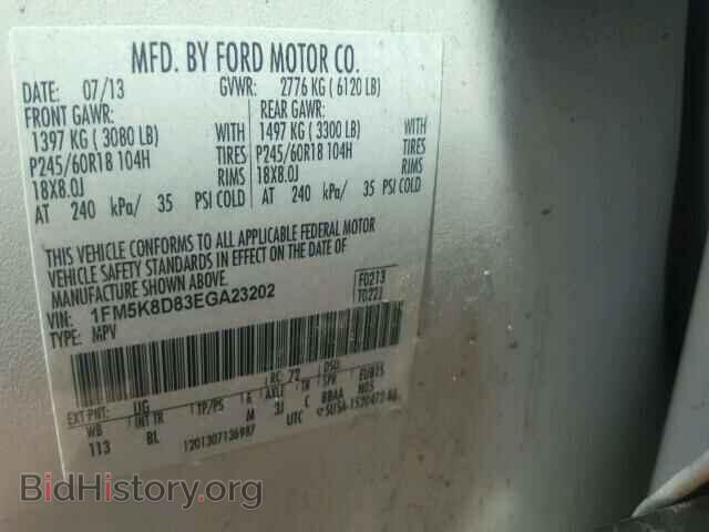 2014 FORD EXPLORER - VIN: 1FM5K8D83EGA23202 - Photo 10