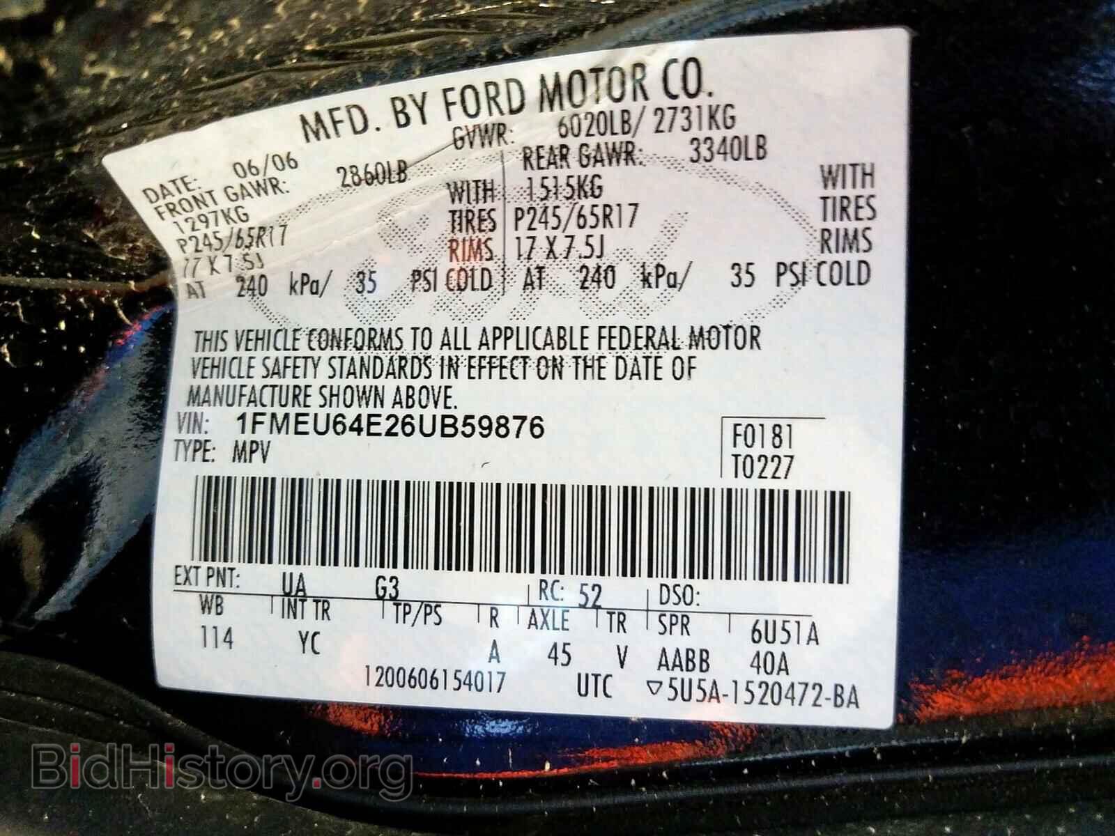 2006 FORD EXPLORER - VIN: 1FMEU64E26UB59876 - Фото 10