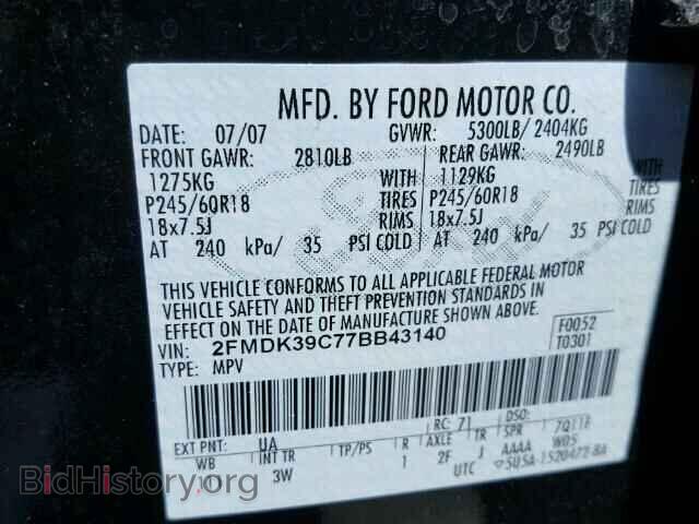 2007 FORD EDGE - VIN: 2FMDK39C77BB43140 - Photo 10