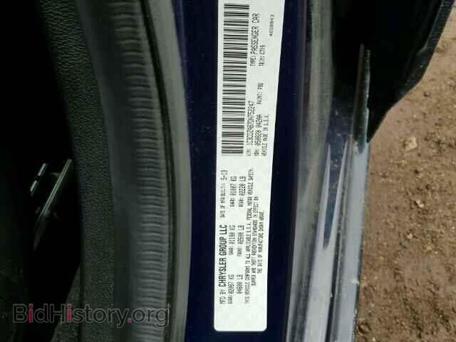 2013 DODGE AVENGER - VIN: 1C3CDZAB7DN752247 - Фото 10