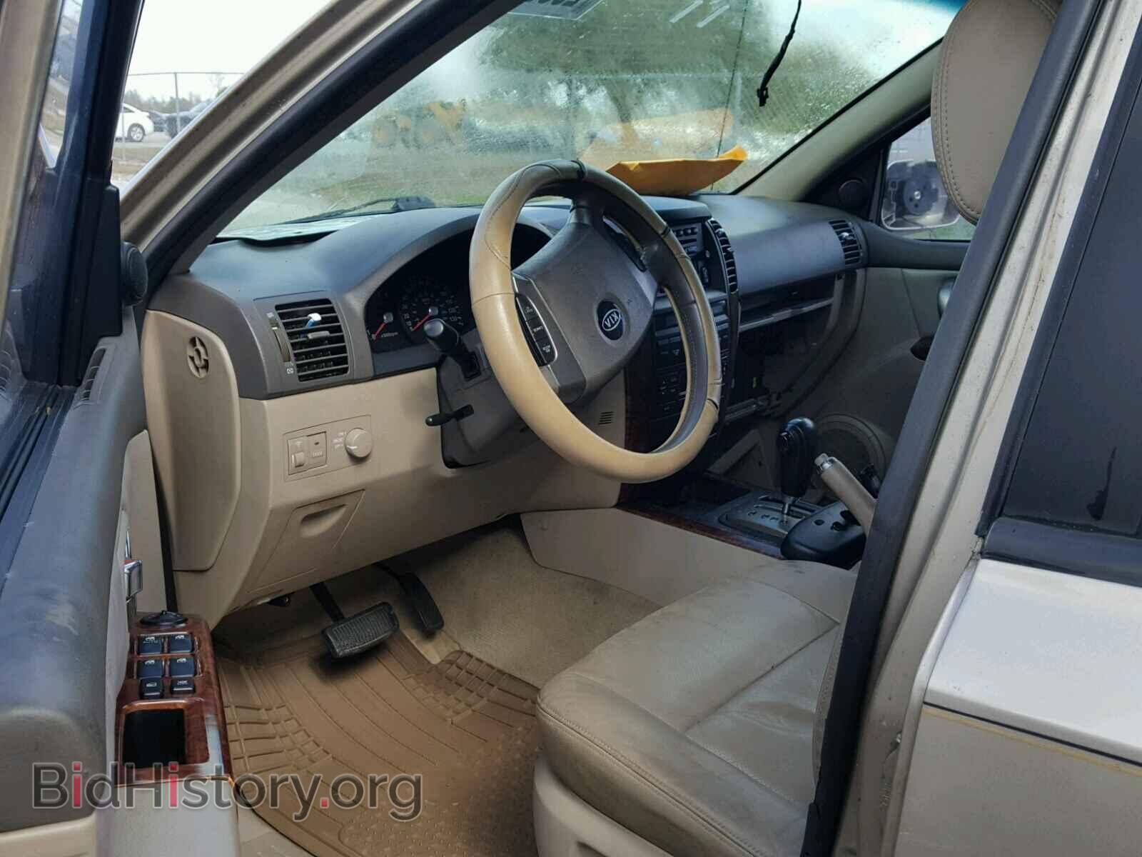 2005 KIA SORENTO - VIN: KNDJD733255387958 - Фото 9