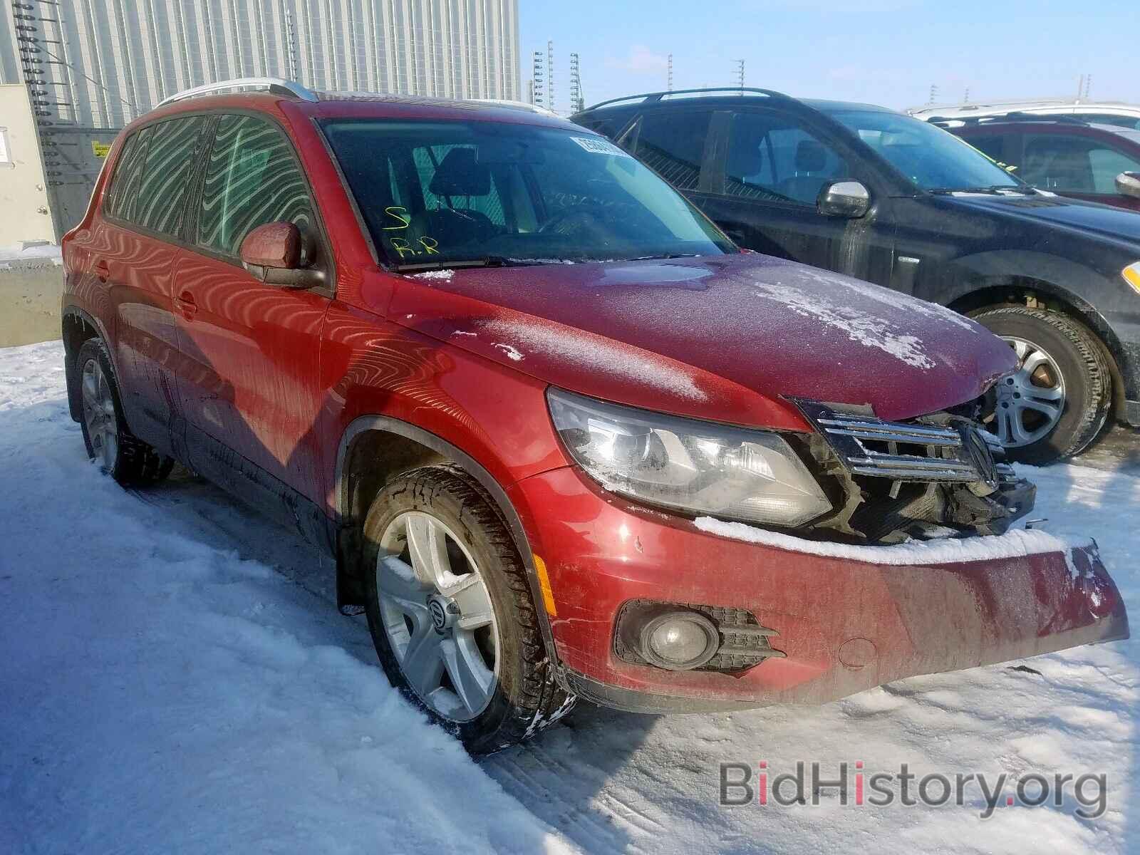 Photo WVGJV7AX3FW048832 - VOLKSWAGEN TIGUAN 2015