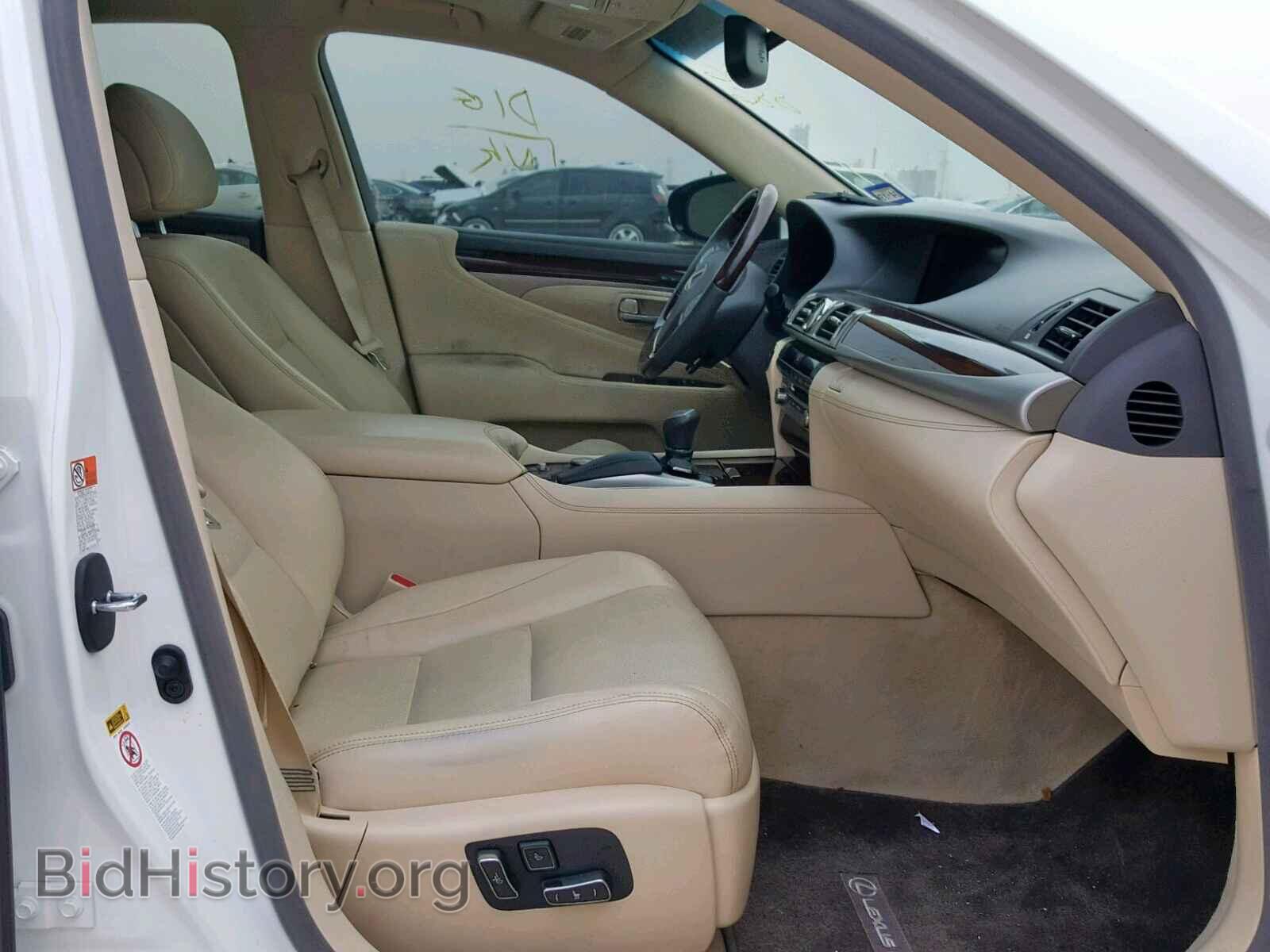 2015 LEXUS LS460 - VIN: JTHBL5EF5F5136886 - Photo 5
