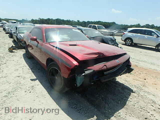 Photo 2B3CJ4DV4AH282617 - DODGE CHALLENGER 2010