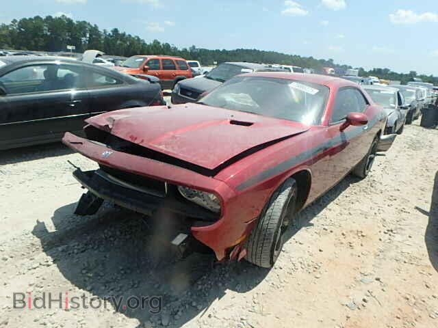 2010 DODGE CHALLENGER - VIN: 2B3CJ4DV4AH282617 - Photo 2