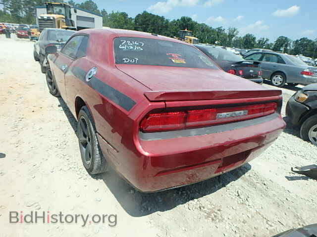 2010 DODGE CHALLENGER - VIN: 2B3CJ4DV4AH282617 - Photo 3