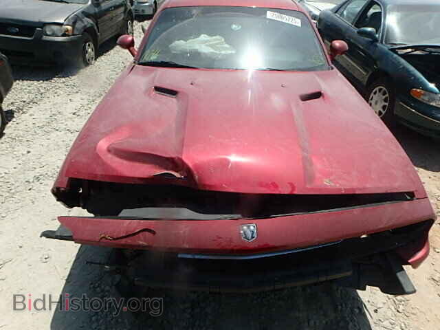 2010 DODGE CHALLENGER - VIN: 2B3CJ4DV4AH282617 - Photo 7