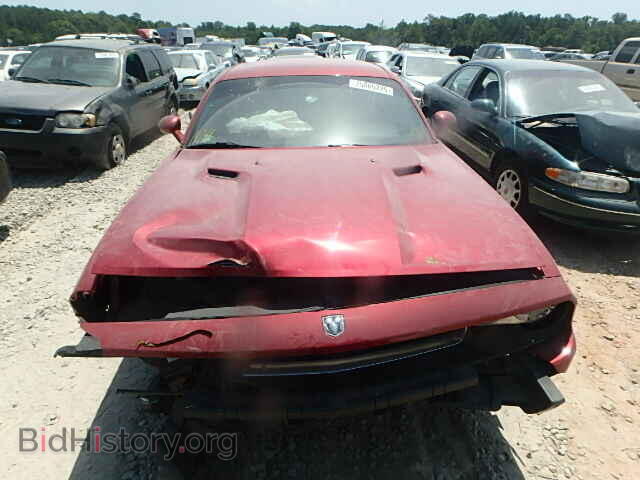 2010 DODGE CHALLENGER - VIN: 2B3CJ4DV4AH282617 - Photo 10
