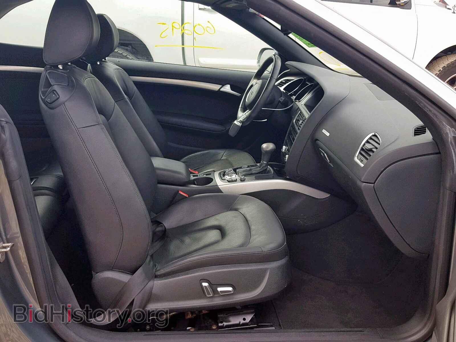 2013 AUDI A5 PREMIUM - VIN: WAULFAFHXDN001144 - Фото 5