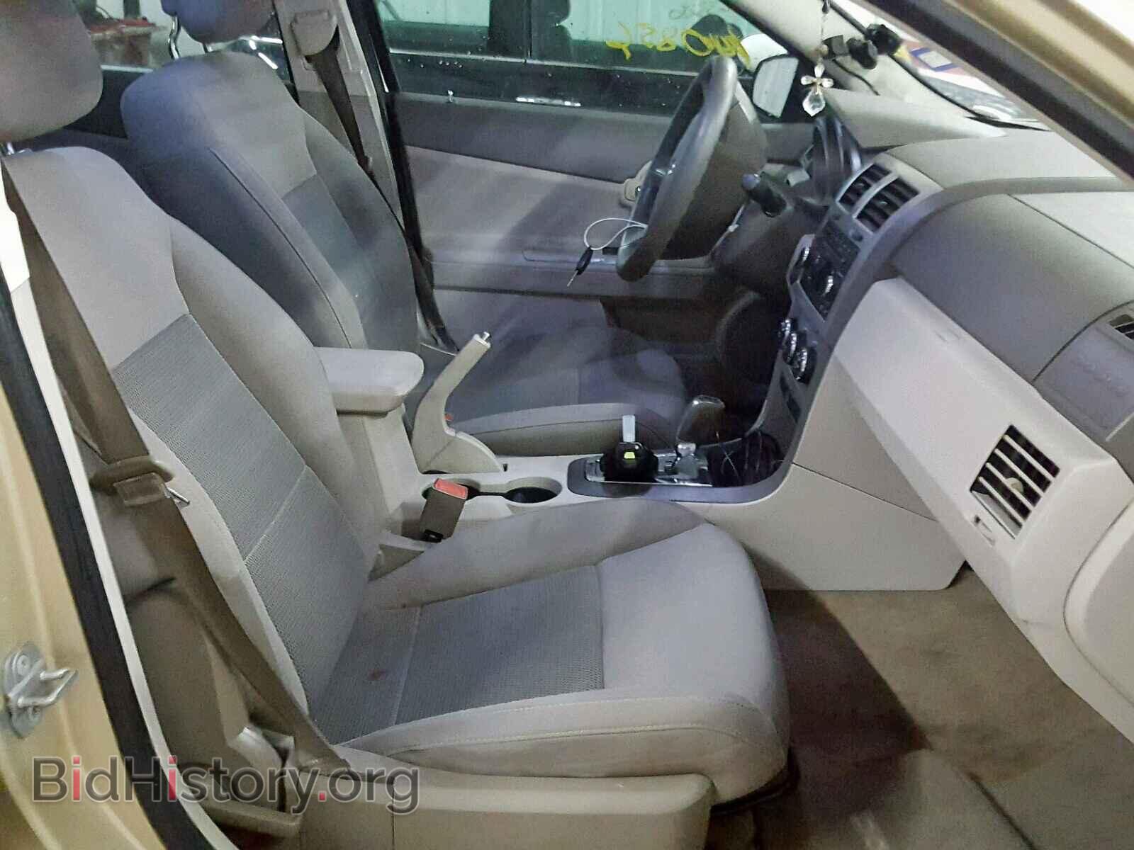 2010 DODGE AVENGER - VIN: 1B3CC4FBXAN124254 - Фото 5