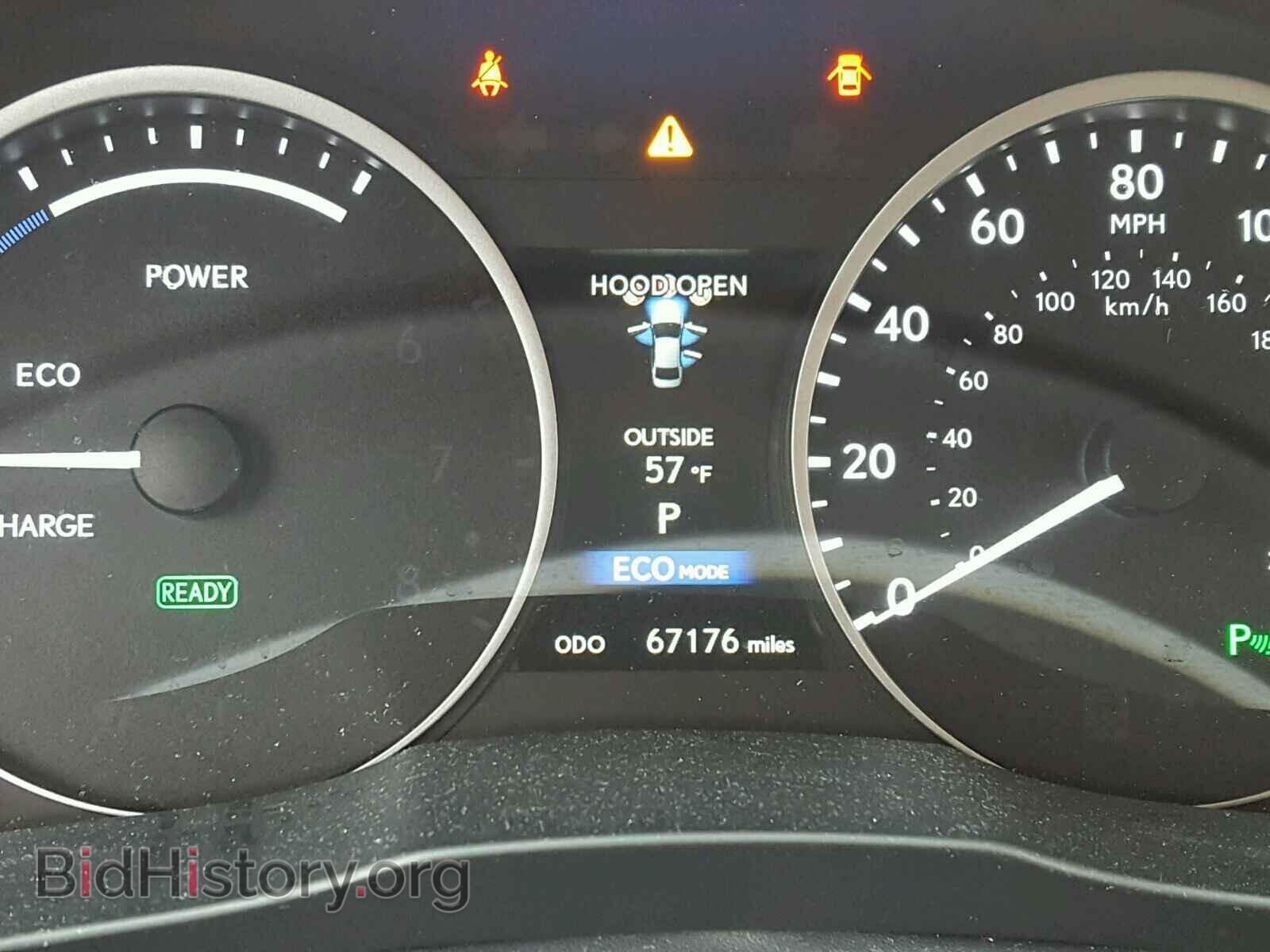 2013 LEXUS ES300 - VIN: JTHBW1GG6D2001355 - Фото 8
