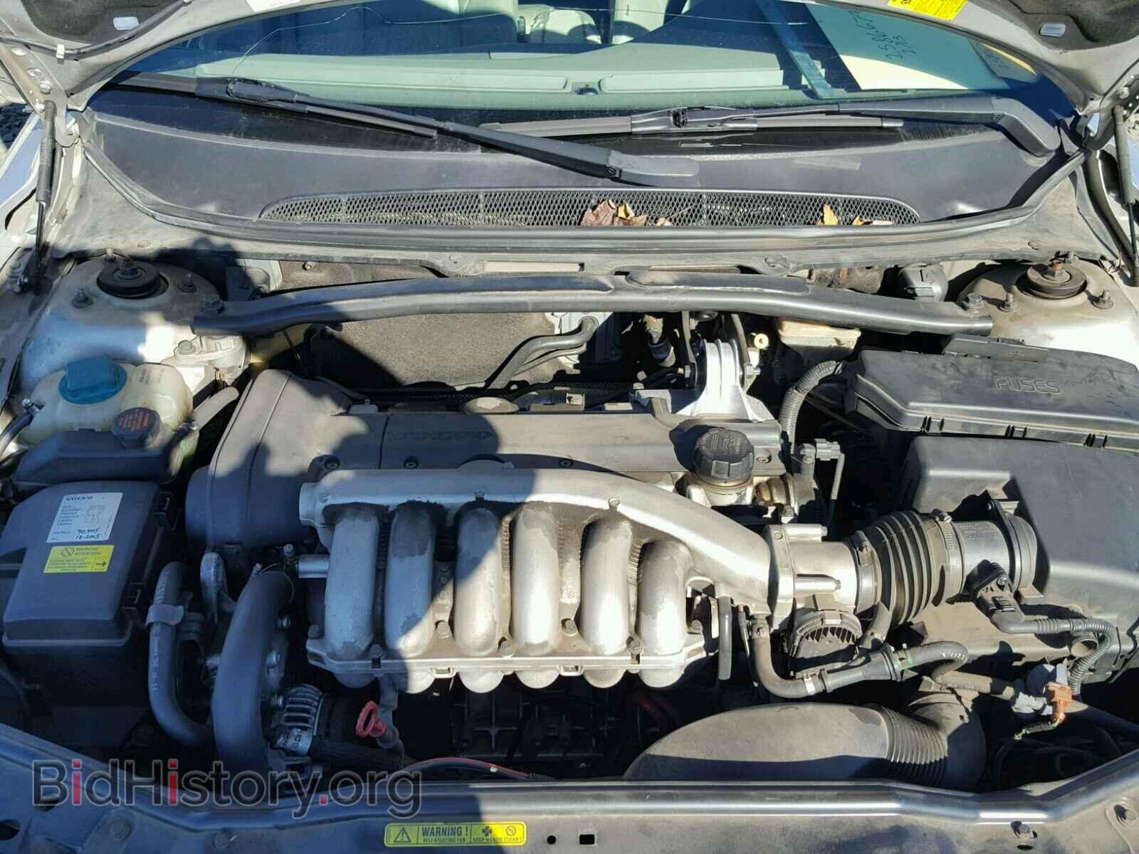 2004 VOLVO S80 - VIN: YV1TS92DX41340407 - Фото 7