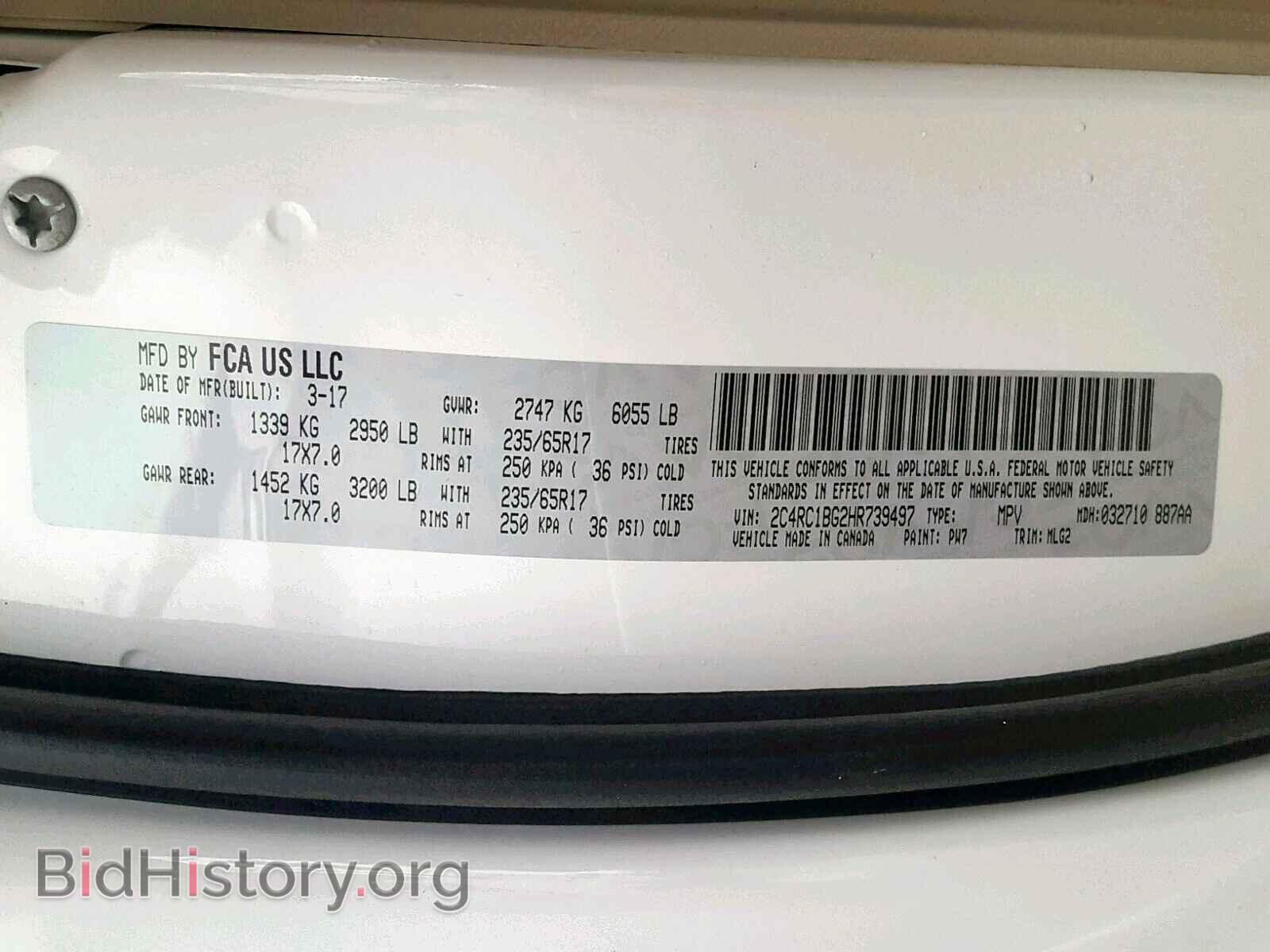 2017 CHRYSLER PACIFICA T - VIN: 2C4RC1BG2HR739497 - Photo 10