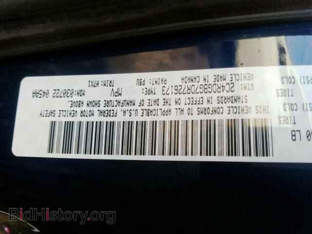 2013 DODGE CARAVAN - VIN: 2C4RDGBG7DR726173 - Фото 10