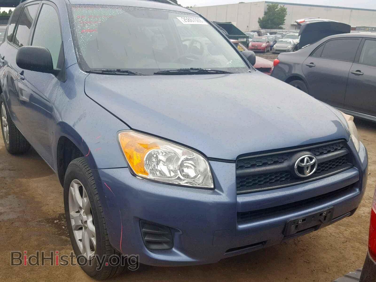 Фотография 2T3ZF4DV5CW126101 - TOYOTA RAV4 2012