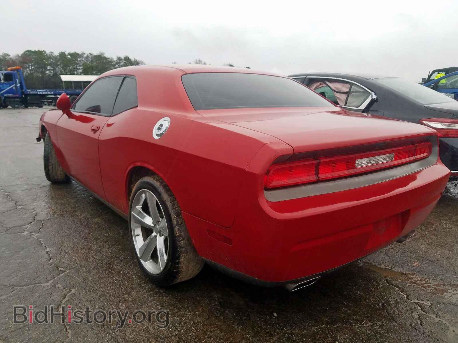 2013 DODGE CHALLENGER - VIN: 2C3CDYAG5DH561926 - Photo 3