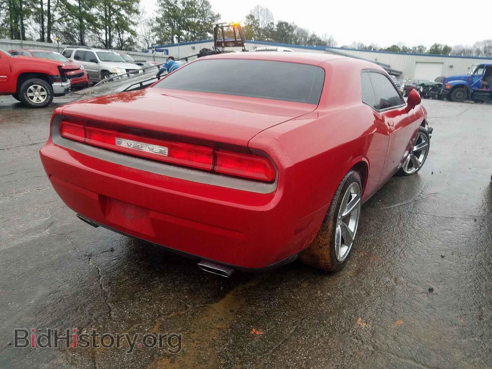 2013 DODGE CHALLENGER - VIN: 2C3CDYAG5DH561926 - Photo 4