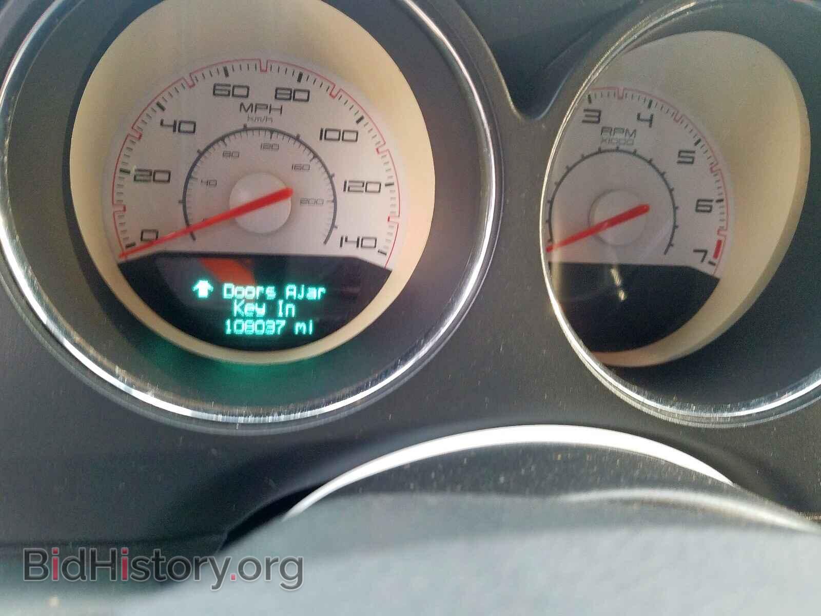 2013 DODGE CHALLENGER - VIN: 2C3CDYAG5DH561926 - Photo 8