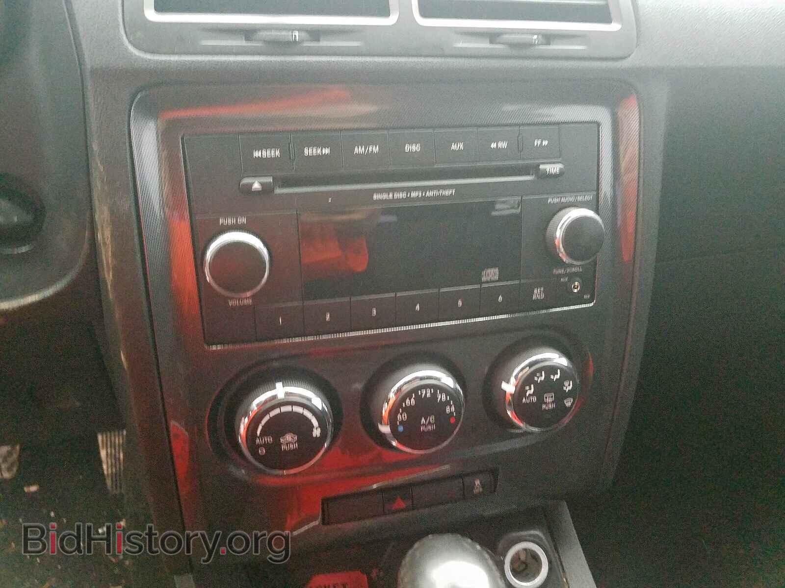 2013 DODGE CHALLENGER - VIN: 2C3CDYAG5DH561926 - Photo 9