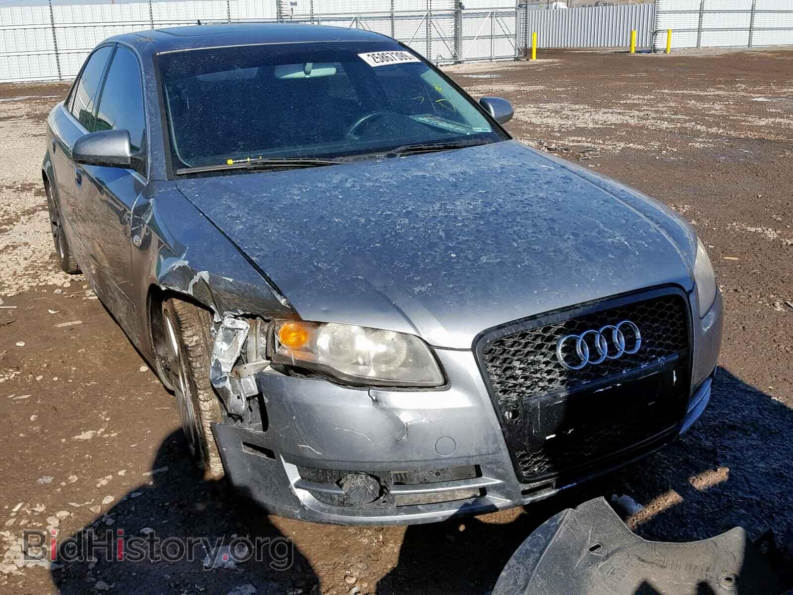 Фотография WAUDF78E37A004344 - AUDI A4 2007