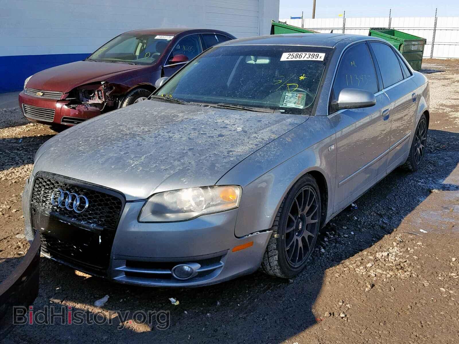2007 AUDI A4 - VIN: WAUDF78E37A004344 - Фото 2