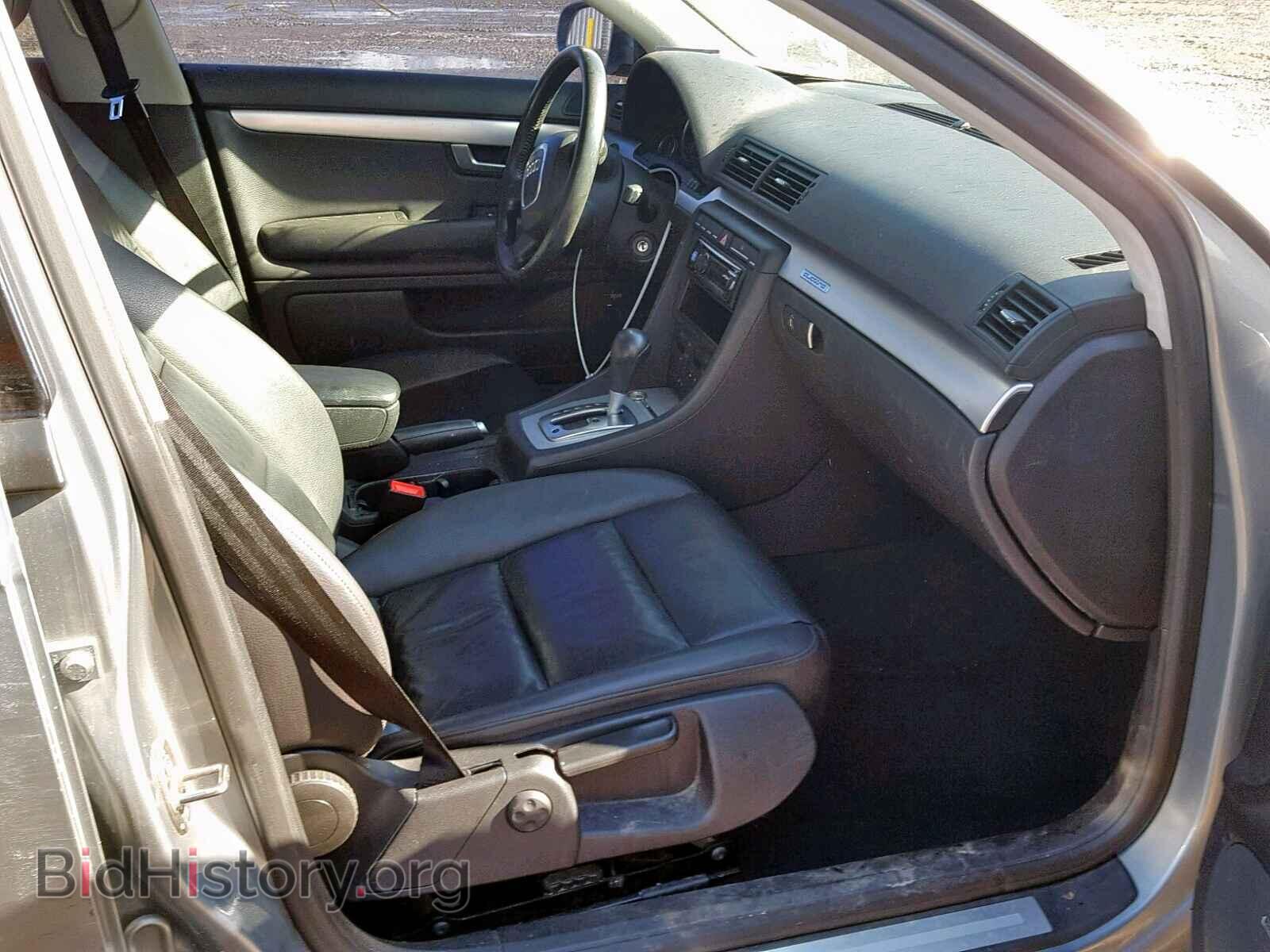2007 AUDI A4 - VIN: WAUDF78E37A004344 - Фото 5