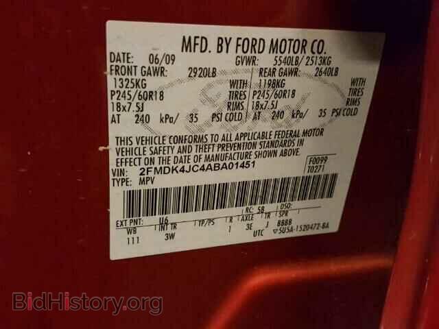 2010 FORD EDGE - VIN: 2FMDK4JC4ABA01451 - Фото 10