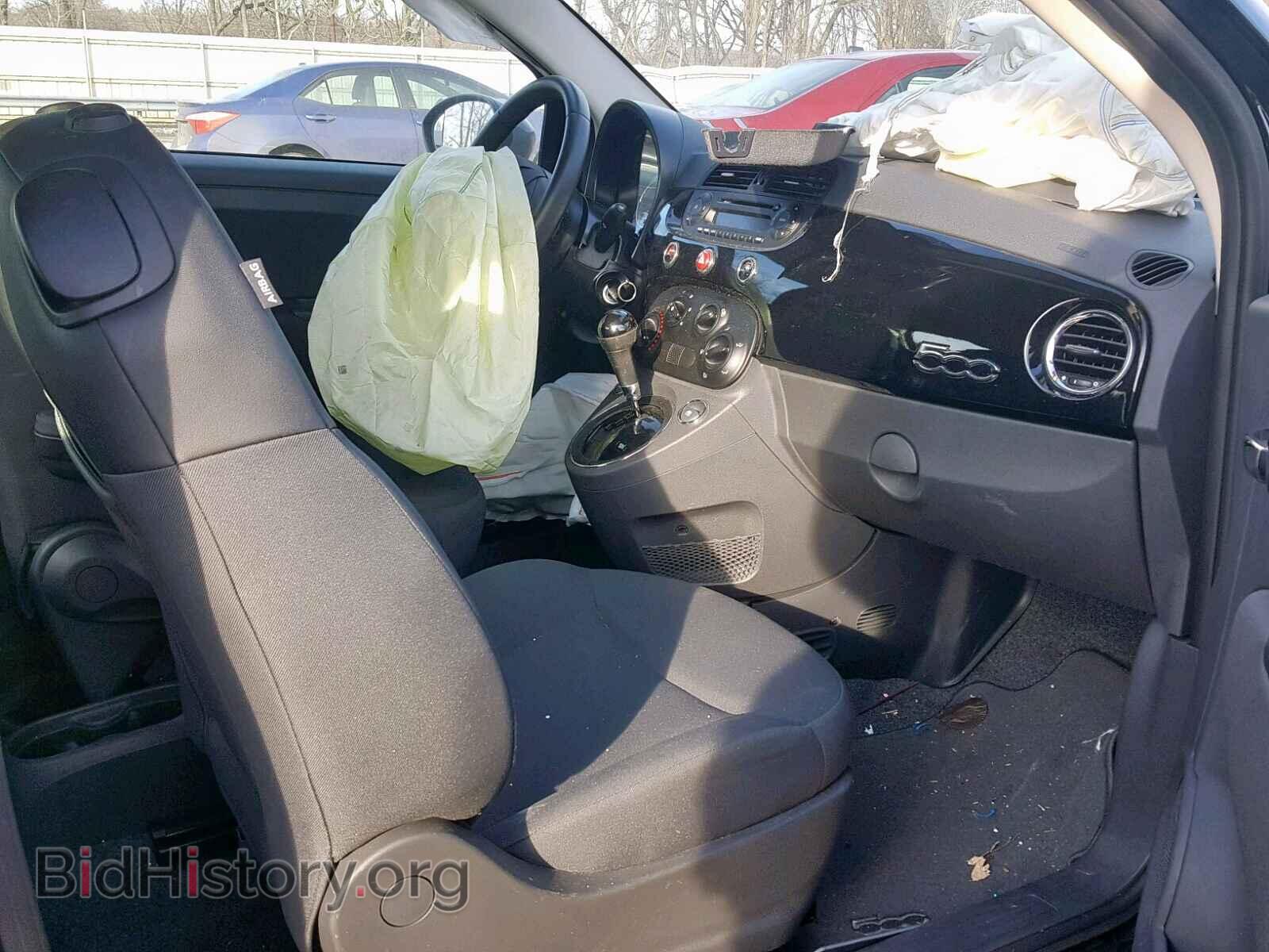 2015 FIAT 500 - VIN: 3C3CFFAR2FT753573 - Фото 5