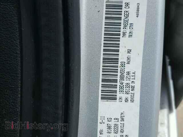 2011 DODGE AVENGER - VIN: 1B3BD4FB8BN591893 - Фото 10