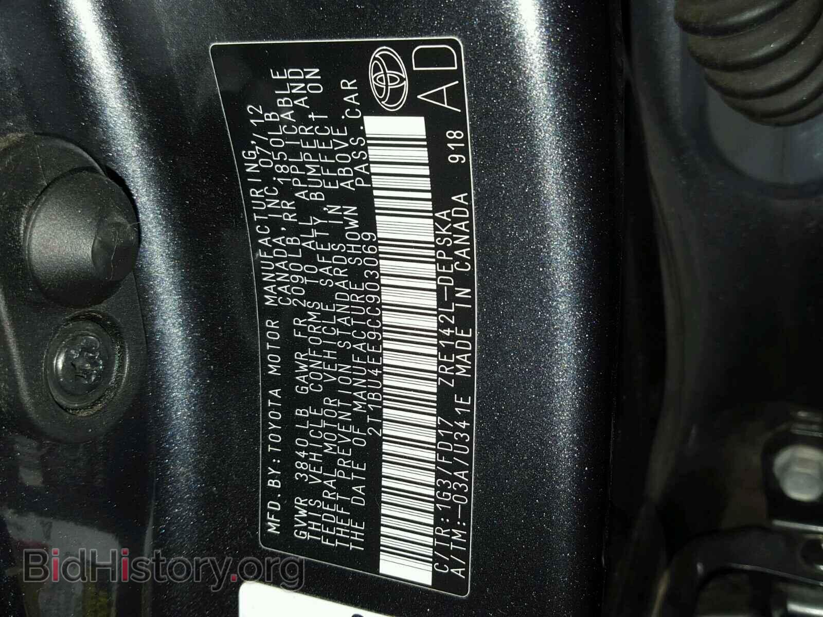 2012 TOYOTA COROLLA BA - VIN: 2T1BU4EE9CC903069 - Фото 10