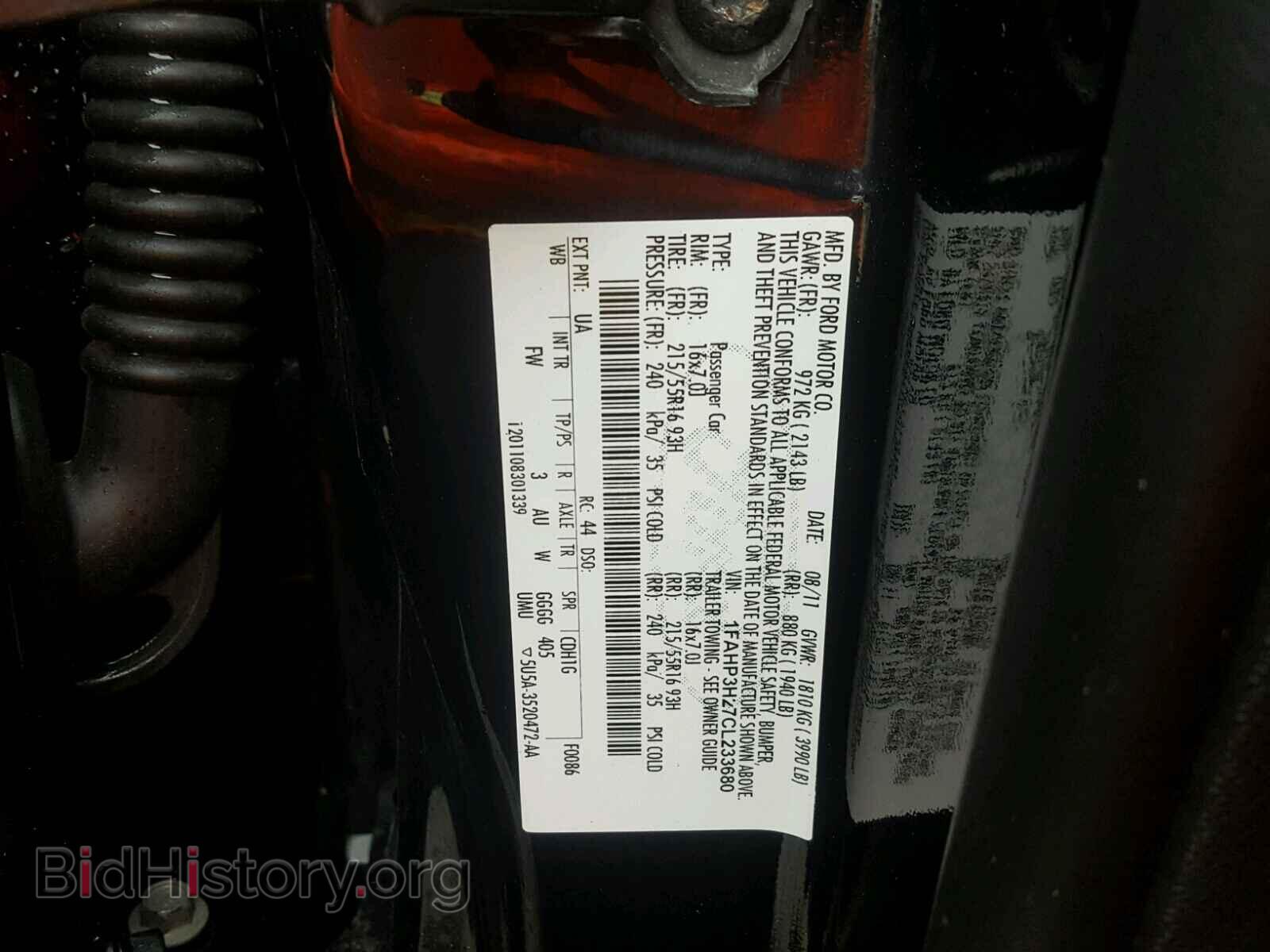 2012 FORD FOCUS - VIN: 1FAHP3H27CL233680 - Photo 10