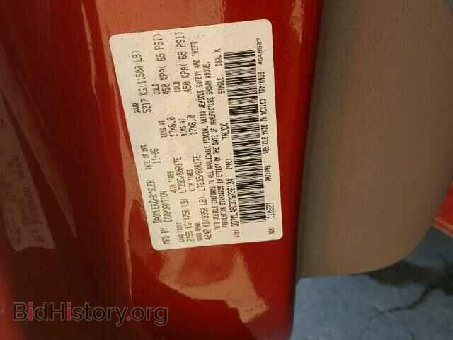 2007 DODGE RAM 3500 - VIN: 3D7ML48C37G736134 - Фото 10