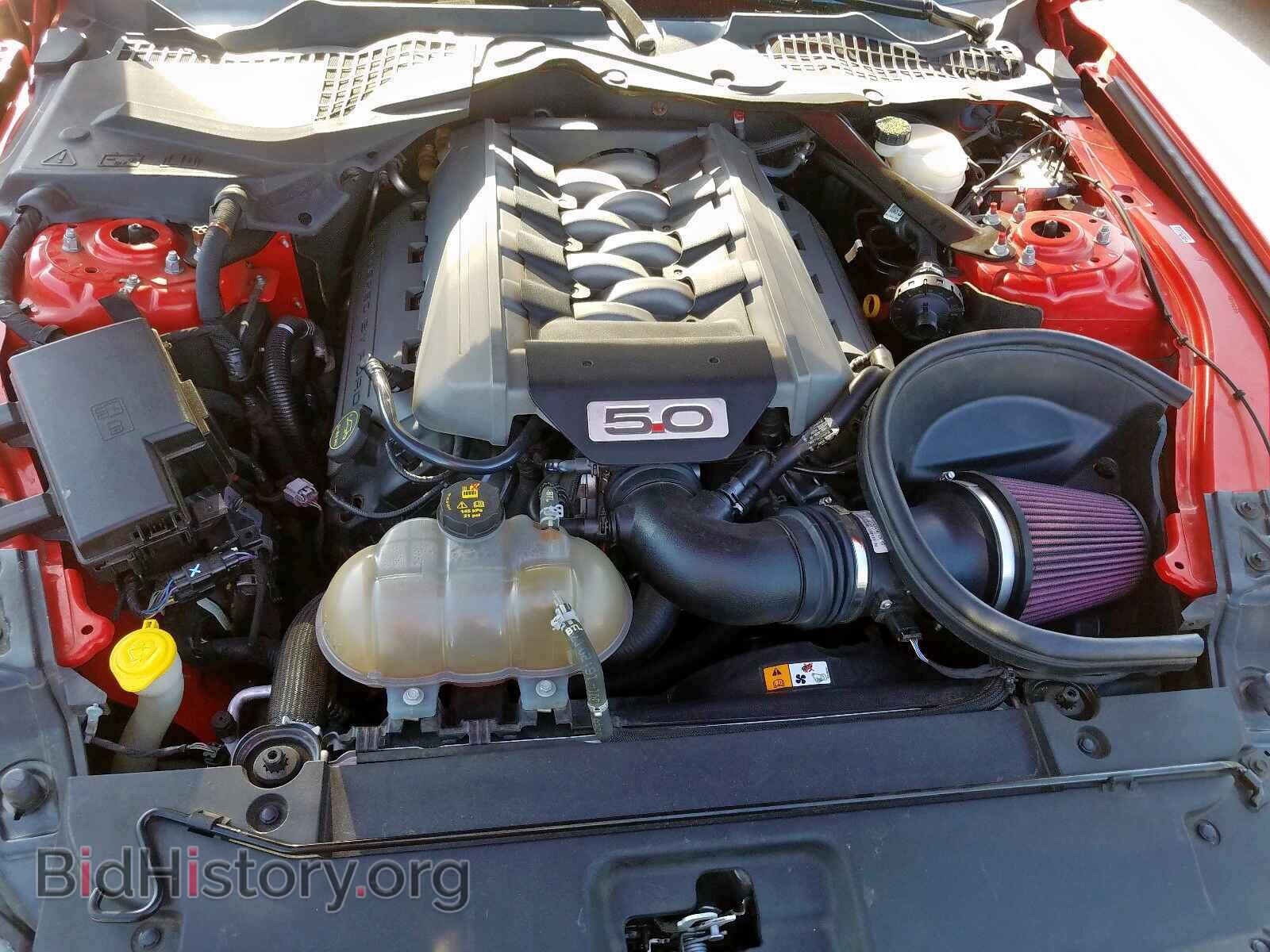2017 FORD MUSTANG - VIN: 1FA6P8CF0H5210641 - Фото 7