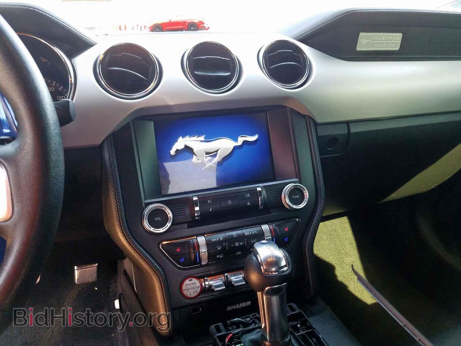 2017 FORD MUSTANG - VIN: 1FA6P8CF0H5210641 - Фото 9