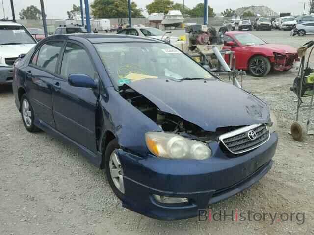 Photo 2T1BR32E57C841143 - TOYOTA COROLLA 2007