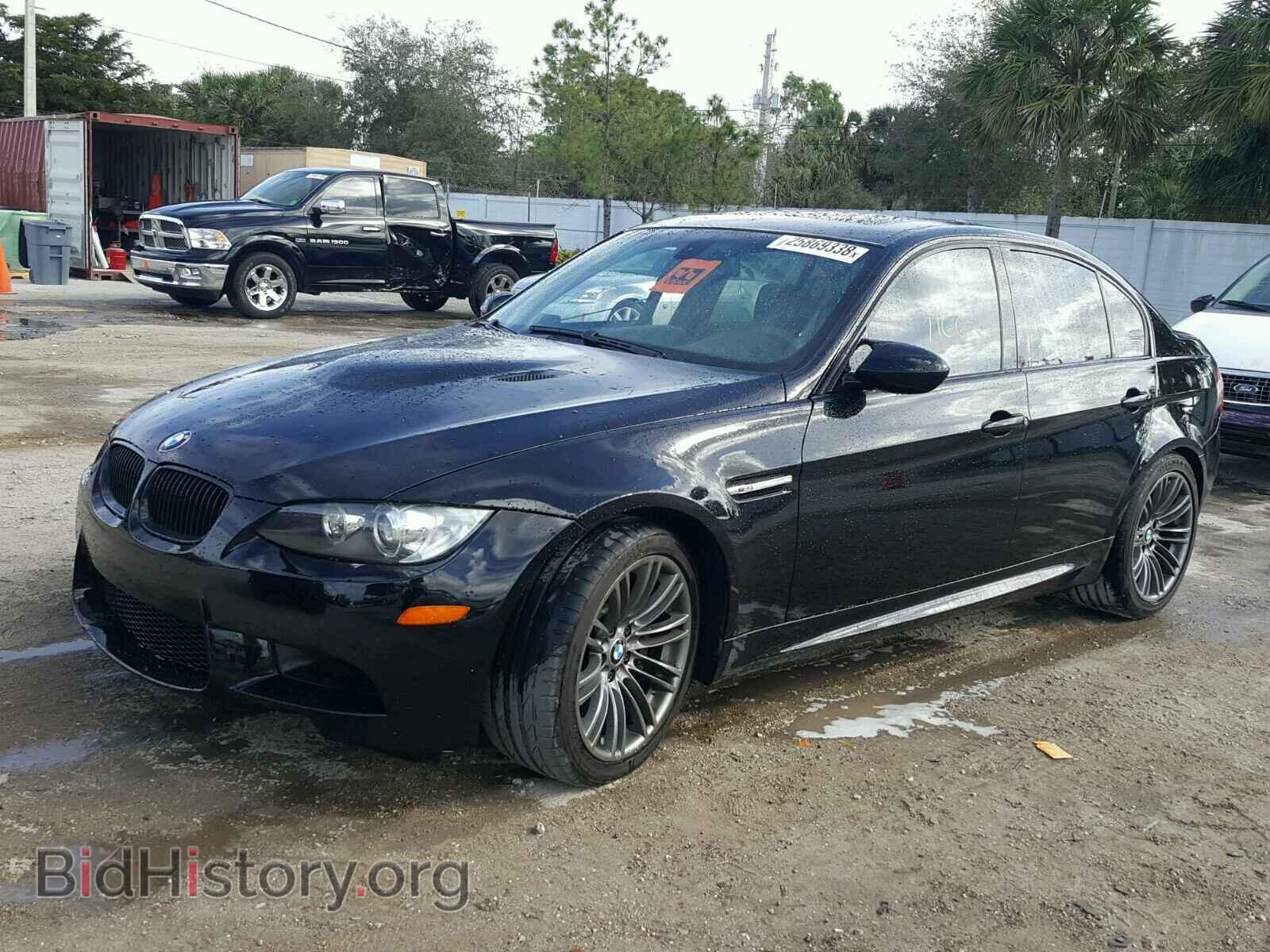 2009 BMW M3 - VIN: WBSPM93599E201256 - Photo 2