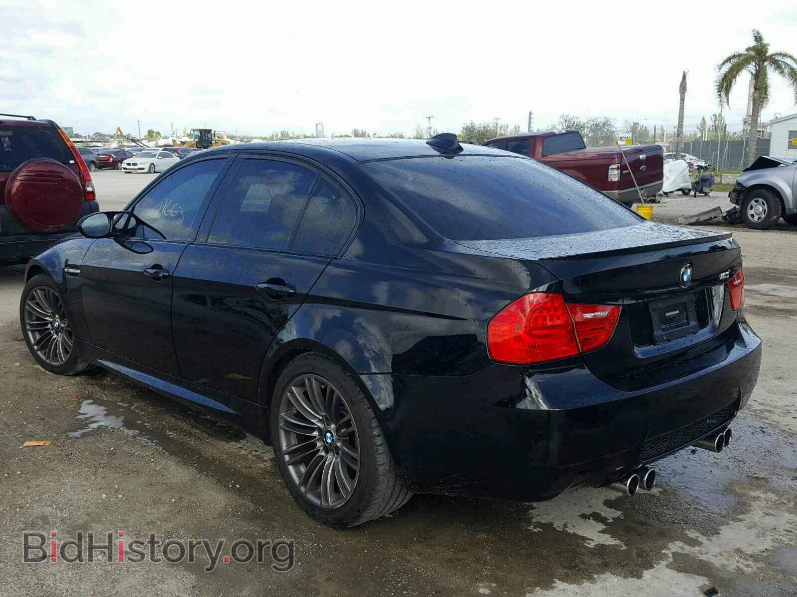 2009 BMW M3 - VIN: WBSPM93599E201256 - Photo 3
