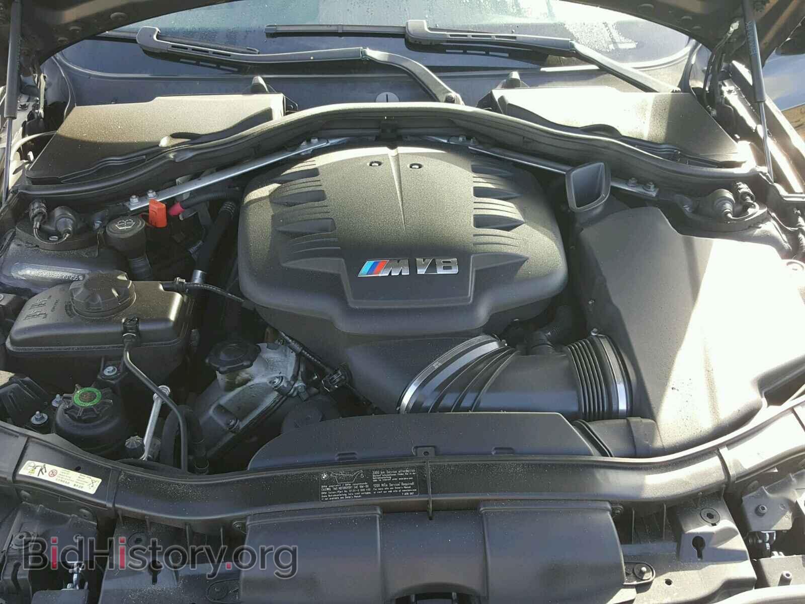 2009 BMW M3 - VIN: WBSPM93599E201256 - Photo 7