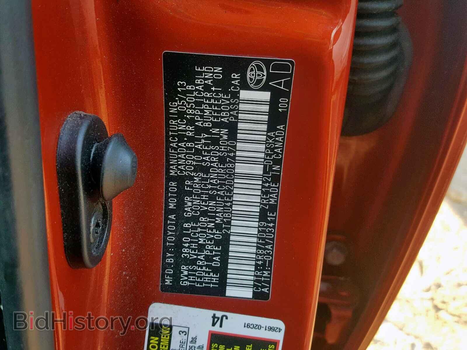 2013 TOYOTA COROLLA BA - VIN: 2T1BU4EE2DC087470 - Фото 10