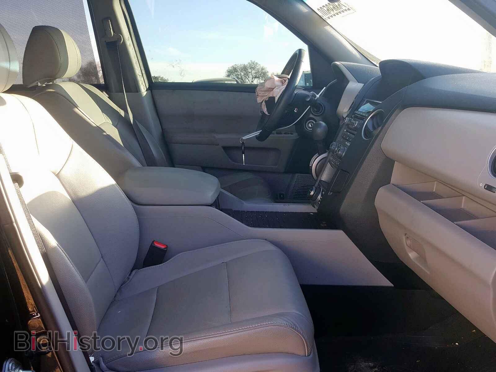 2014 HONDA PILOT - VIN: 5FNYF3H98EB025551 - Фото 5