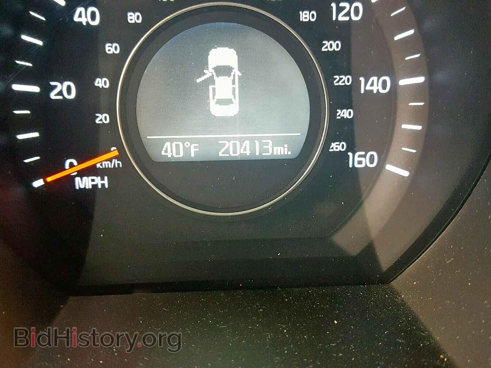2015 KIA OPTIMA - VIN: KNAGM4A75F5555900 - Photo 8