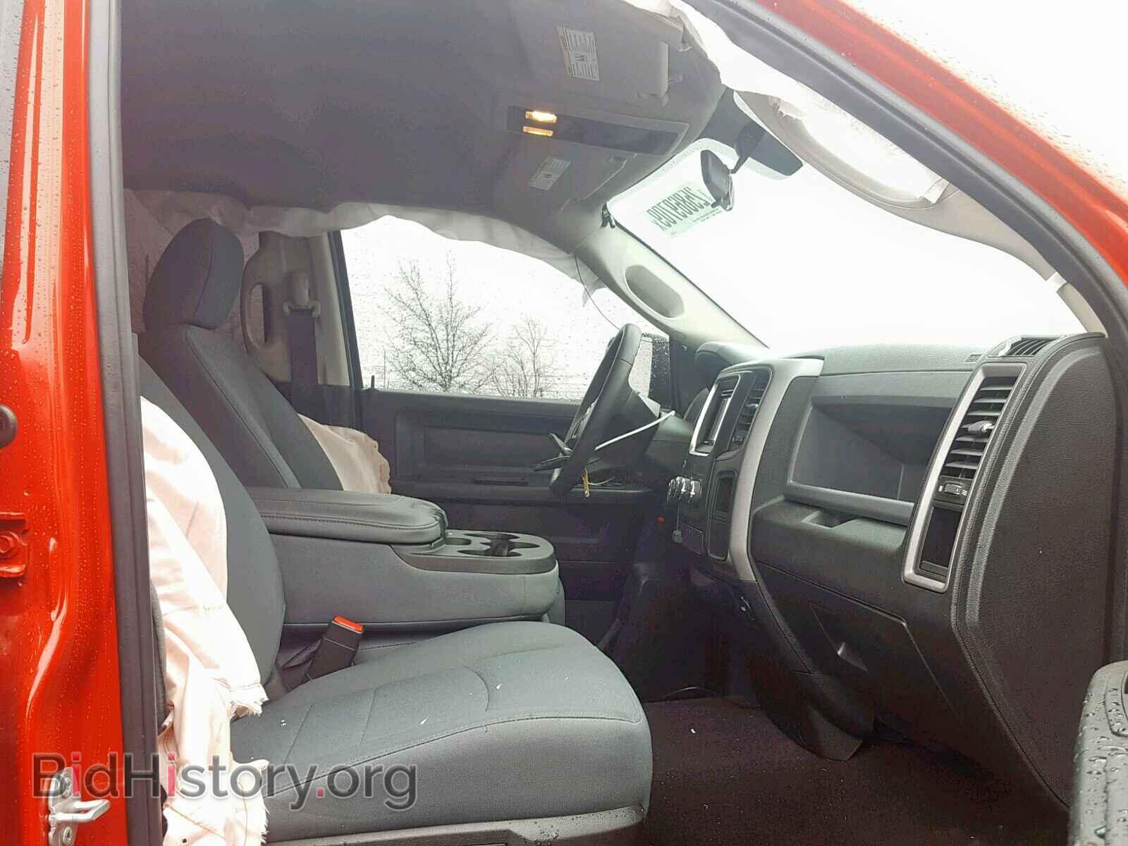 2017 RAM 1500 ST - VIN: 1C6RR7FT6HS854120 - Фото 5