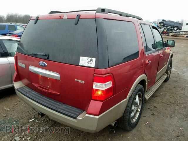 2007 FORD EXPEDITION - VIN: 1FMFU18587LA65915 - Фото 4