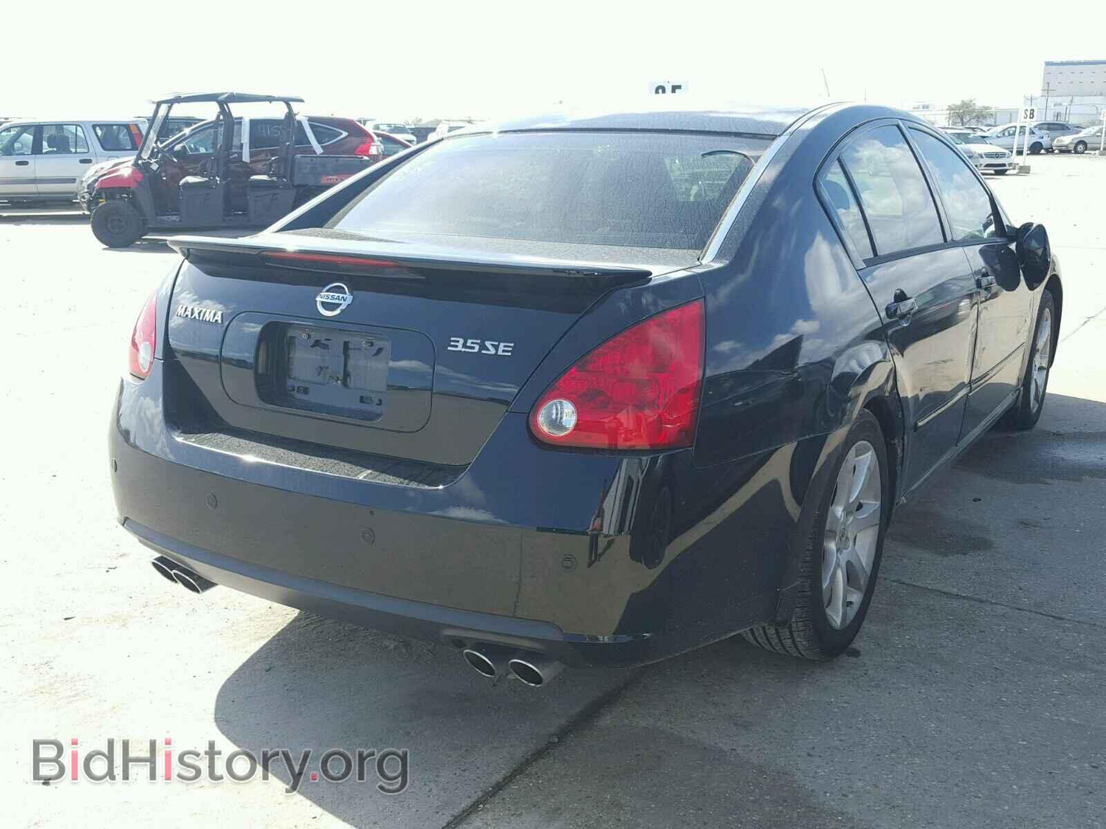 2007 NISSAN MAXIMA - VIN: 1N4BA41E17C863119 - Фото 4