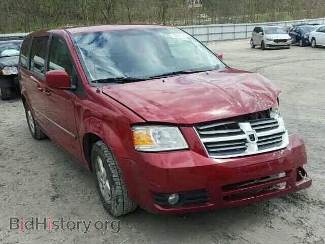 Фотография 1D8HN54PX8B167069 - DODGE CARAVAN 2008