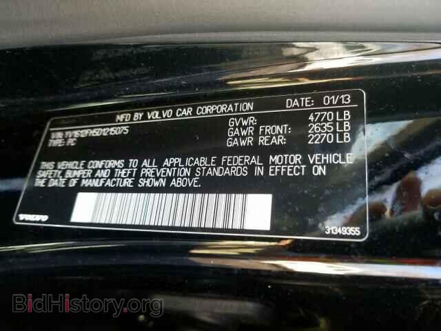 2013 VOLVO S60 - VIN: YV1612FH5D1215075 - Фото 10