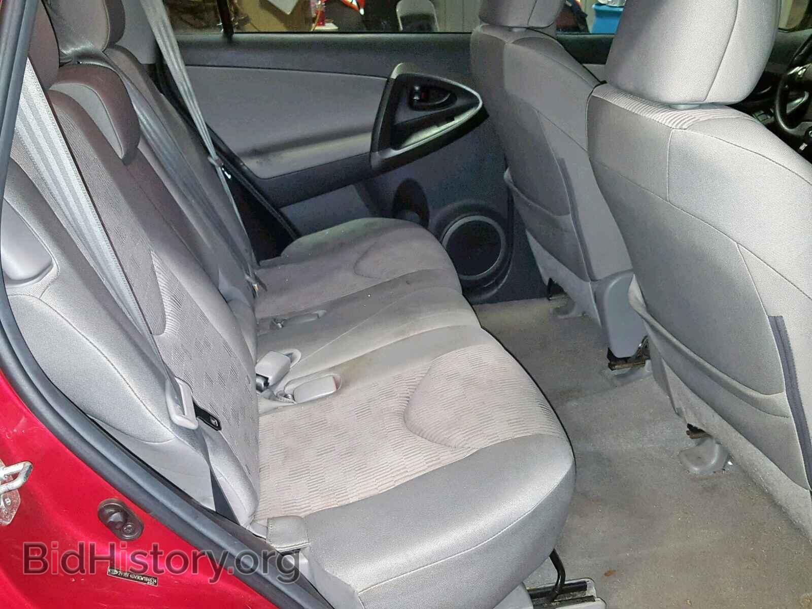 2012 TOYOTA RAV4 - VIN: 2T3BF4DV9CW184634 - Фото 6